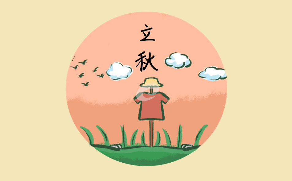 关于立秋的古诗大全 关于立秋的古诗大全