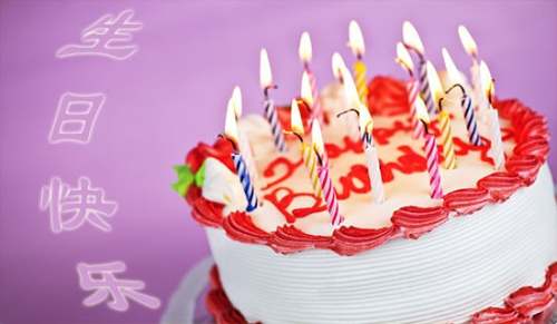温馨爱人生日朋友圈汇总（通用50句）