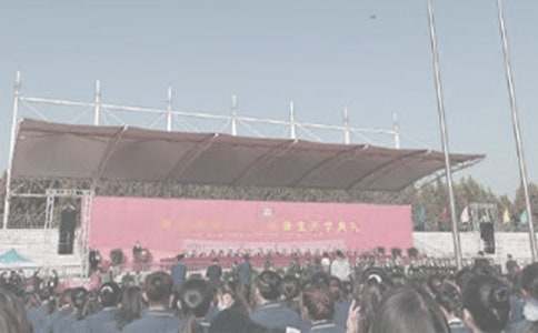 小学生开学典礼演讲稿