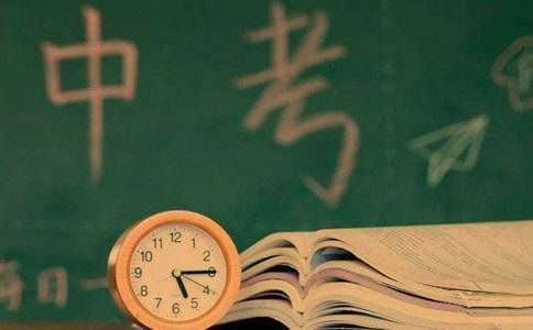 中考百日誓师大会演讲稿