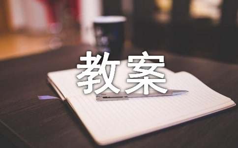 大病救助申请书(精选15篇)