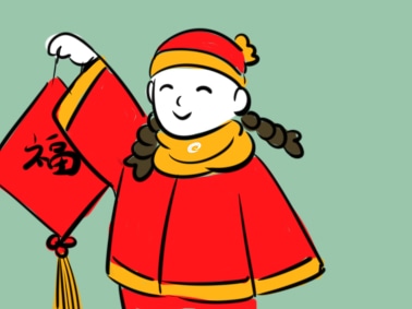 2022年春节放假安排_2022春节放假时间 2022年春节放假安排_2022春节放假时间