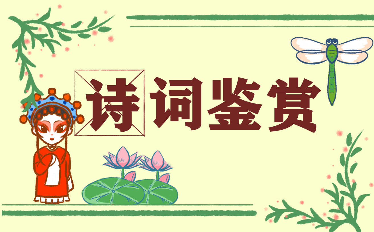 迎庆元宵节现代诗歌朗诵 迎庆元宵节现代诗歌朗诵