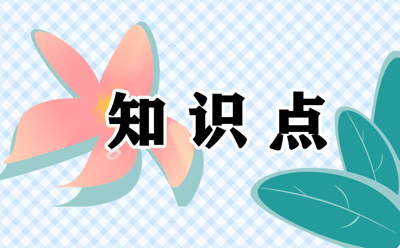 高考语文语言文字运用题目答题技巧 高考语文语言文字运用题目答题技巧