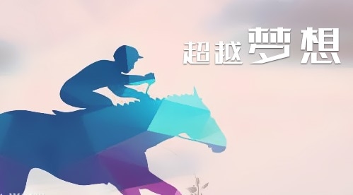 十分霸气的高三励志标语集锦
