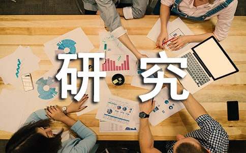 硕士研究生推荐信15篇