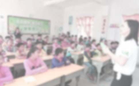 大学生暑期支教社会实践报告