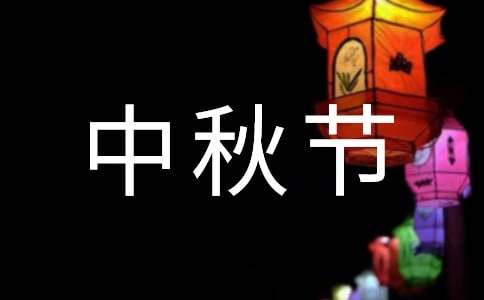 财务管理自查报告(合集15篇)