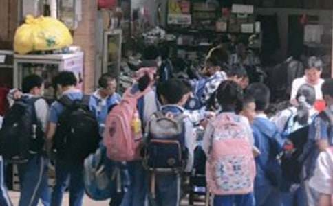 小学生犯错保证书8篇