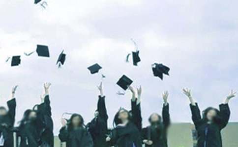 大学毕业生自我鉴定14篇