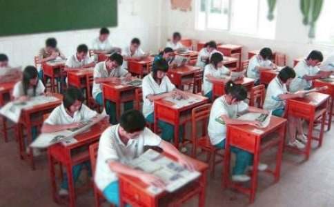 中学生综合素质自我评价9篇