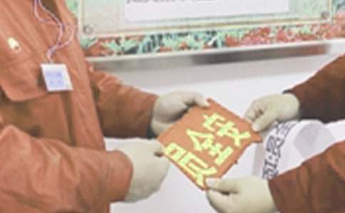 安全员个人年终总结