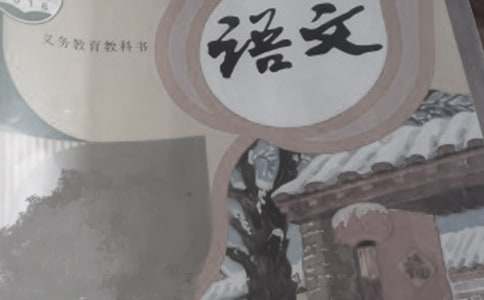 语文高考作文