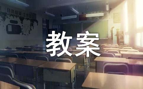 连带保证书