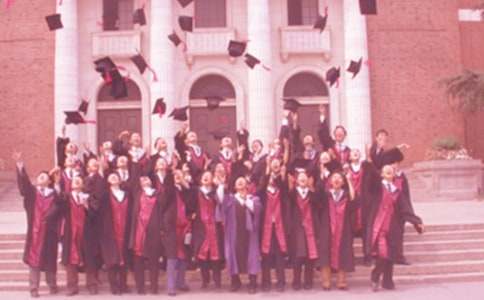 大学毕业生的自我鉴定(15篇)