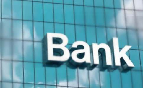 银行柜员个人述职报告范文
