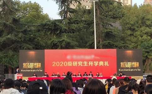 开学典礼演讲稿(汇编15篇)