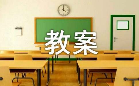 财务管理实训心得体会11篇