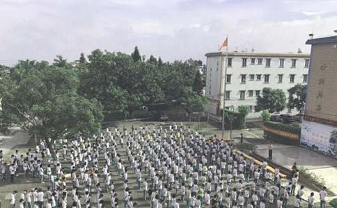 散学典礼小学校长致辞