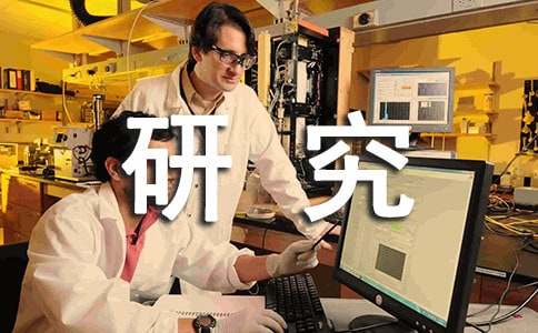 研究生毕业自我鉴定精选15篇