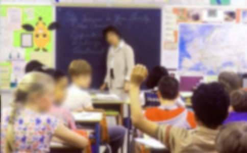 小学新教师岗前培训心得体会