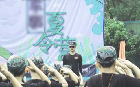 大学夏令营推荐信(集锦15篇)