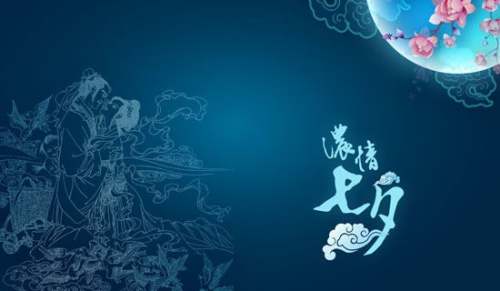 七夕节营销活动方案10篇