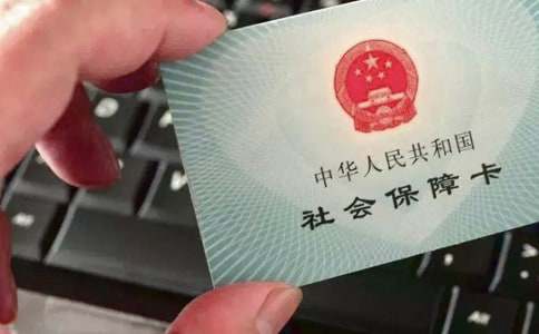 领取社保存折的介绍信12篇