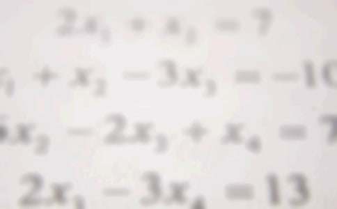 二年级数学教学工作总结15篇