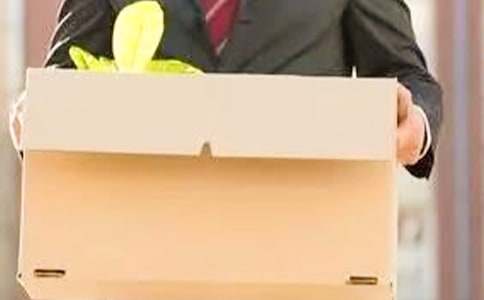 老员工辞职申请书15篇