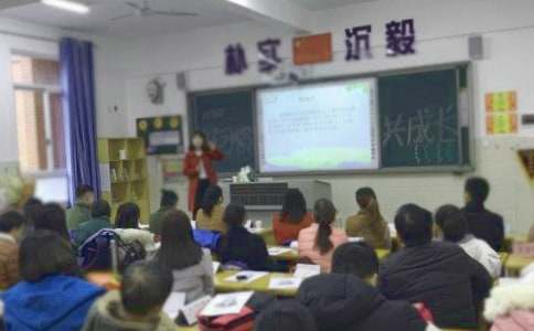 家长会活动方案15篇
