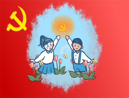 庆祝建党101周年宣传文案 庆祝建党101周年宣传文案