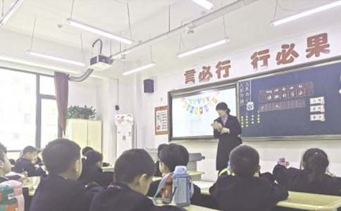 关于上课保证书
