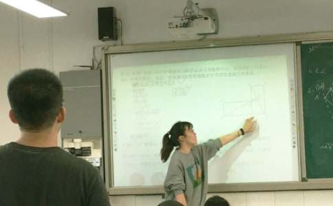 线上教学方案范文(通用5篇)
