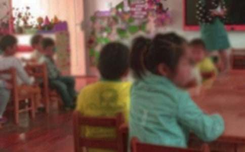(经典)幼儿园师德师风自查报告范文15篇
