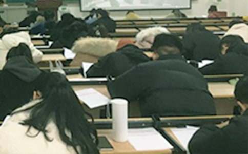 考试保证书