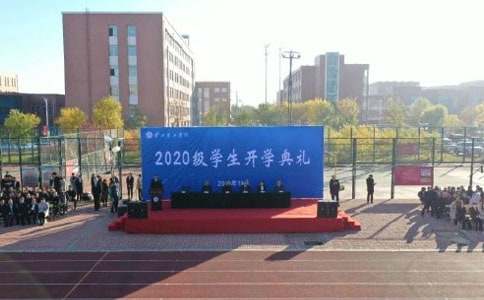 【必备】开学典礼方案合集3篇
