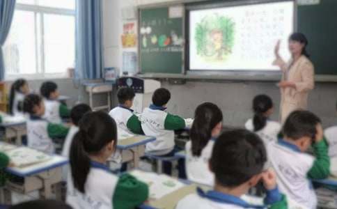 《开学第一课》心得体会