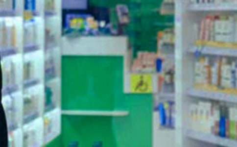 药店员工转正申请书14篇
