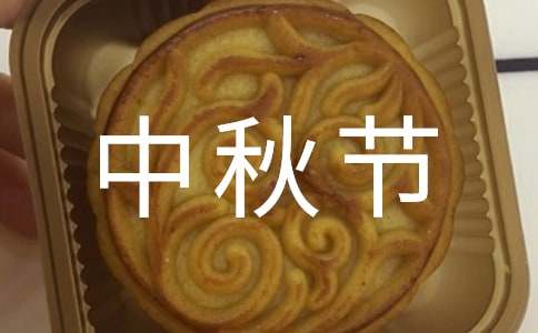 社区康复工作总结