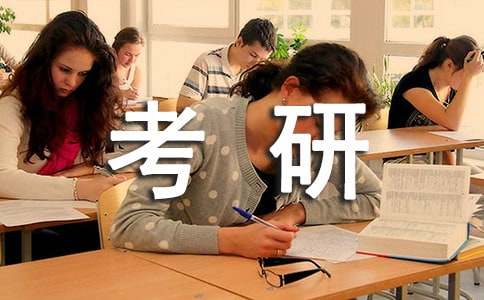 考研复试英语自我介绍(15篇)