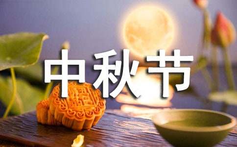 学校表扬信