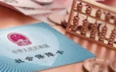 单位社保介绍信(15篇)