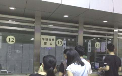 单位医保介绍信15篇