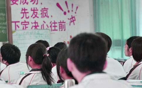 初中学生自我评价