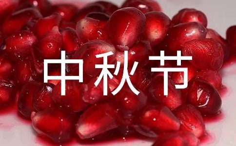 高中军训自我鉴定