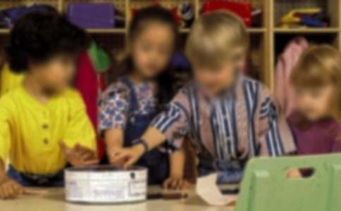 幼儿园暑期社会实践报告