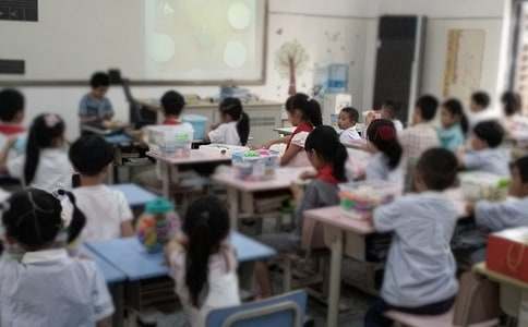 开学教师的演讲稿
