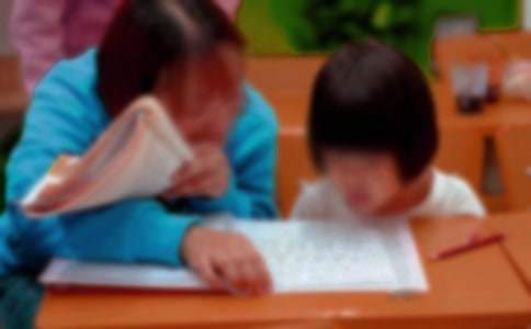 给幼师写一份道歉信