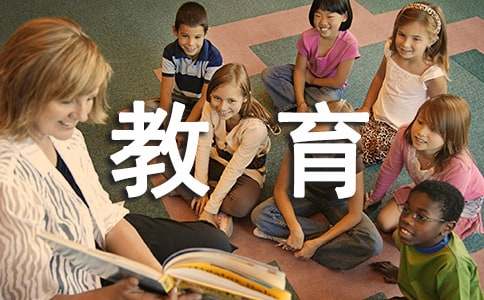 继续教育心得体会